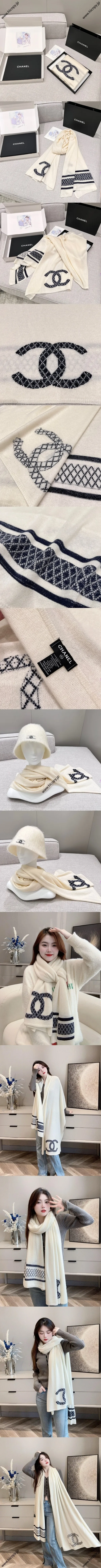 シャネル「CCロゴ」オフホワイト カシミヤ スカーフ 205 x 70cm（Chanel000079）