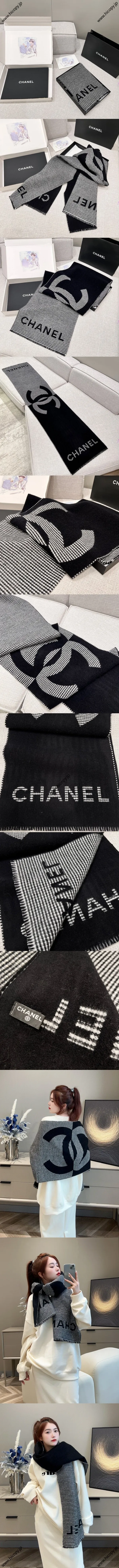 シャネル ブラック“ハウンドトゥース ”カシミアマフラー 180 x 45cm（Chanel000092）