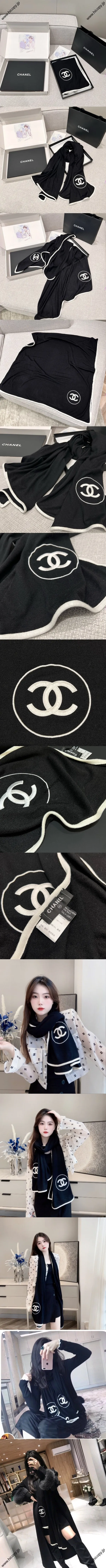 シャネル「CCロゴ」ブラック カシミア オーバーサイズショール 200 x 100cm（Chanel000099） 
