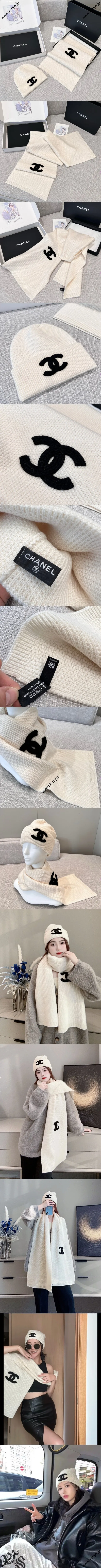 シャネル「CCロゴ」ホワイト ニットカシミヤマフラー/ビーニーセット 200 x 35cm（Chanel000115）