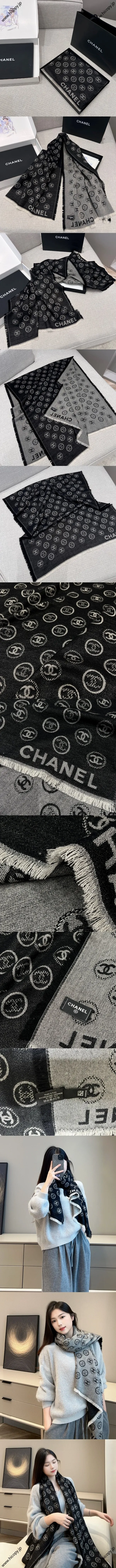 シャネル「ココマーク」ブラック/グレー カシミアマフラー 164x70cm（Chanel000117） 
