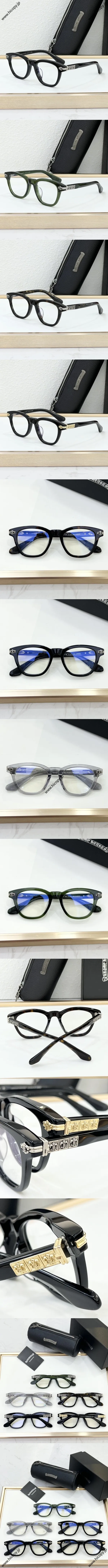 クロムハーツ SMOKE SHOW-A メガネフレーム 複数色展開（Chrome Hearts075）