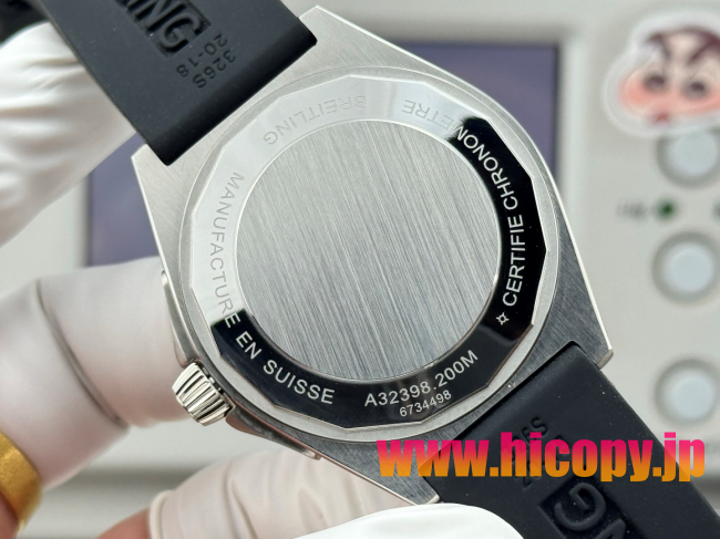 【新入荷】ブライティング クロナマット オートマチック GMT Ref. A32398101M1A1：ETA2836-2ムーブメント×ステンレスケース×スモークダイヤル｜GMT機能搭載の現代的なパイロット時計