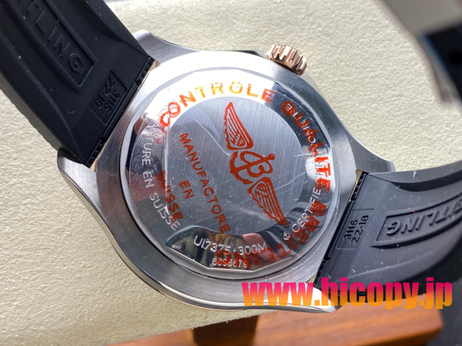【最高級】ブライティング(BREITLING) スーパーオーシャン Ref.A17360421B1A1：高光セラミックベゼル×青グラデーション文字盤×ロゼゴールド風アクセント｜300m防水?セイゴール(ST2824)搭載ダイバーズ時計