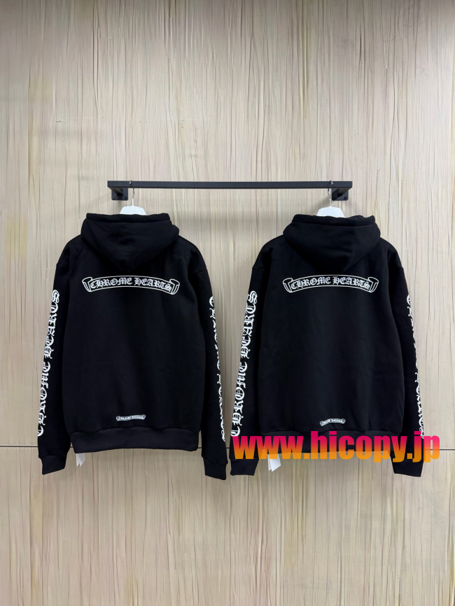 【Chrome Hearts】クロムハーツ ジップパーカー ブラック ゴシックロゴプリント 420g裏起毛  稀少アイテム