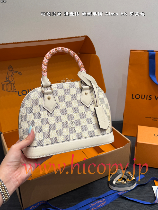 ルイ?ヴィトン Louis Vuitton Alma BB hicopylv002 ダミエ?アズール 編み込みハンドル 2WAY ハンドバッグ シェル型バッグ