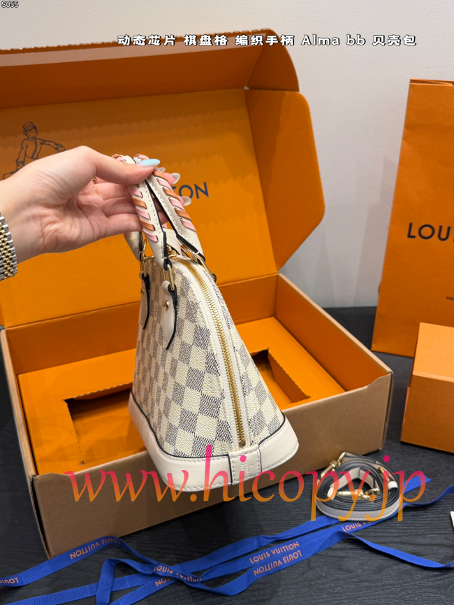ルイ?ヴィトン Louis Vuitton Alma BB hicopylv002 ダミエ?アズール 編み込みハンドル 2WAY ハンドバッグ シェル型バッグ
