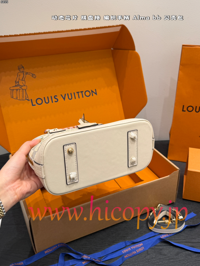 ルイ?ヴィトン Louis Vuitton Alma BB hicopylv002 ダミエ?アズール 編み込みハンドル 2WAY ハンドバッグ シェル型バッグ