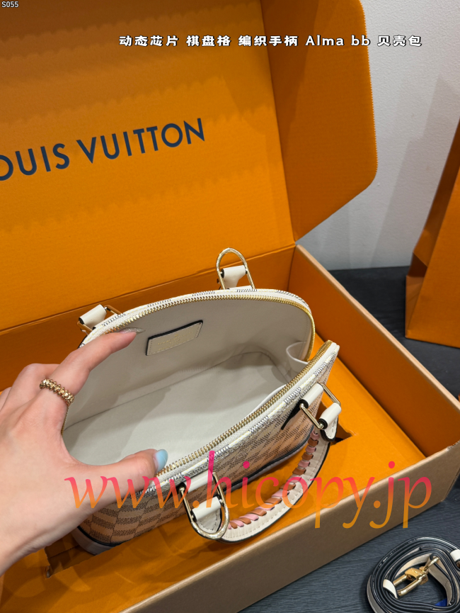 ルイ?ヴィトン Louis Vuitton Alma BB hicopylv002 ダミエ?アズール 編み込みハンドル 2WAY ハンドバッグ シェル型バッグ