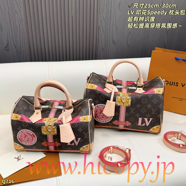 ルイ?ヴィトン Louis Vuitton Speedy モノグラムプリント ポップデザイン 2WAY ハンドバッグ ピロー型ボストンバッグ