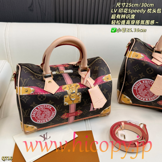 ルイ?ヴィトン Louis Vuitton Speedy モノグラムプリント ポップデザイン 2WAY ハンドバッグ ピロー型ボストンバッグ