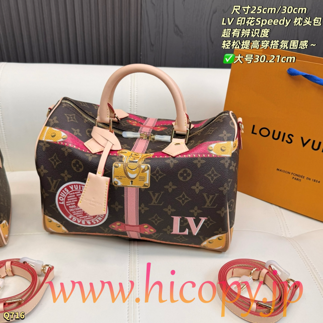 ルイ?ヴィトン Louis Vuitton Speedy モノグラムプリント ポップデザイン 2WAY ハンドバッグ ピロー型ボストンバッグ