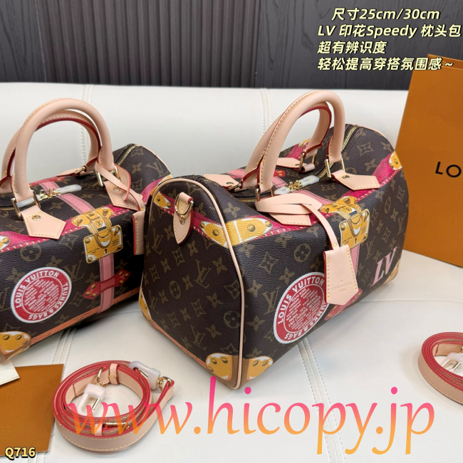ルイ?ヴィトン Louis Vuitton Speedy モノグラムプリント ポップデザイン 2WAY ハンドバッグ ピロー型ボストンバッグ