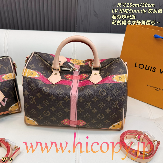 ルイ?ヴィトン Louis Vuitton Speedy モノグラムプリント ポップデザイン 2WAY ハンドバッグ ピロー型ボストンバッグ