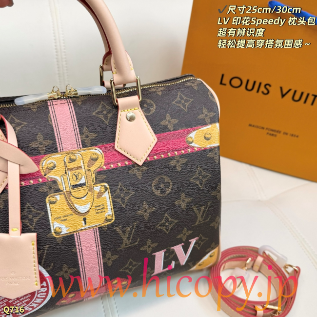 ルイ?ヴィトン Louis Vuitton Speedy モノグラムプリント ポップデザイン 2WAY ハンドバッグ ピロー型ボストンバッグ