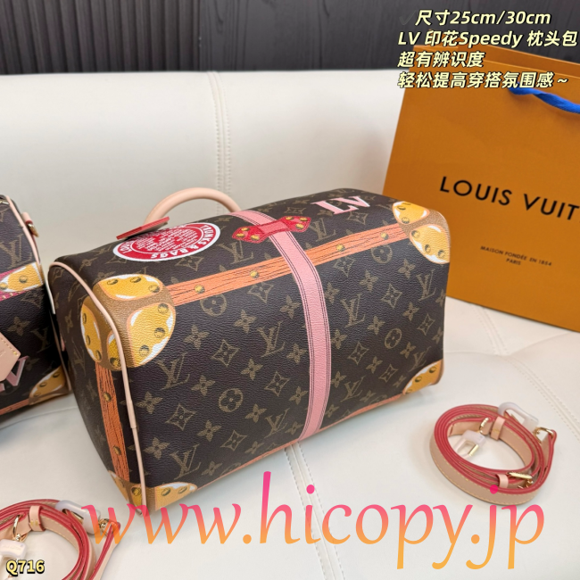 ルイ?ヴィトン Louis Vuitton Speedy モノグラムプリント ポップデザイン 2WAY ハンドバッグ ピロー型ボストンバッグ