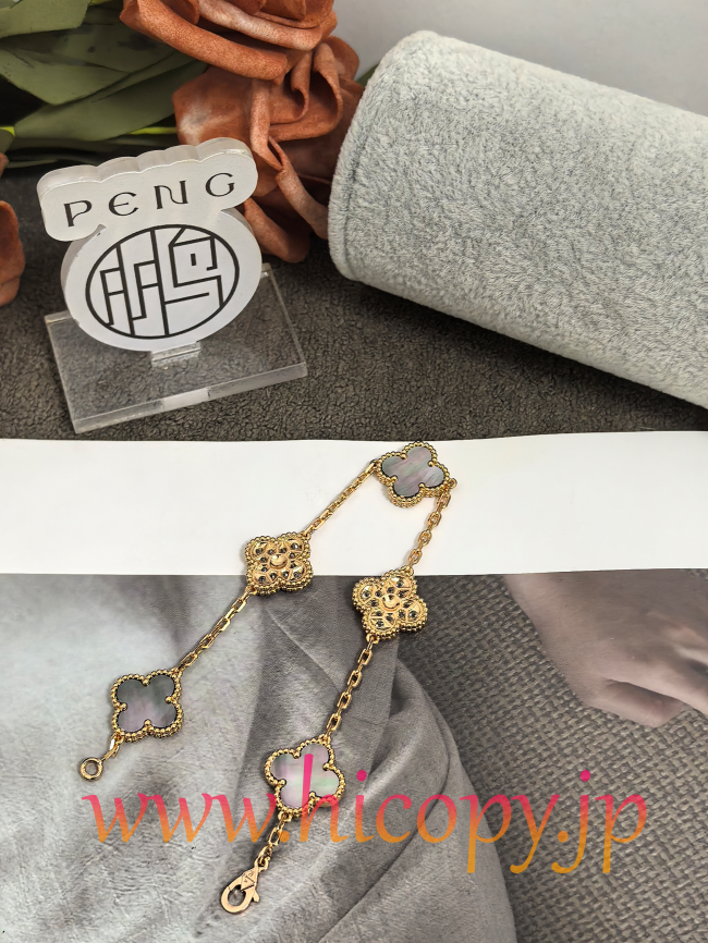 【Van Cleef & Arpels】ヴァンクリーフ＆アーペル アルハンブラ 5モティーフ ブレスレット グレーマザーオブパール＆ダイヤモンド ローズゴールド 新P1対版級