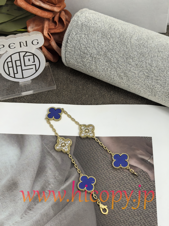 【Van Cleef & Arpels】ヴァンクリーフ＆アーペル アルハンブラ 5モティーフ ブレスレット ラピスラズリ＆ダイヤモンド ゴールド 新P1対版級