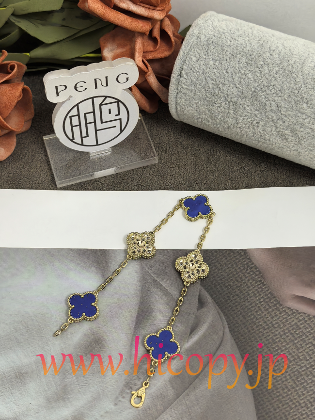 【Van Cleef & Arpels】ヴァンクリーフ＆アーペル アルハンブラ 5モティーフ ブレスレット ラピスラズリ＆ダイヤモンド ゴールド 新P1対版級