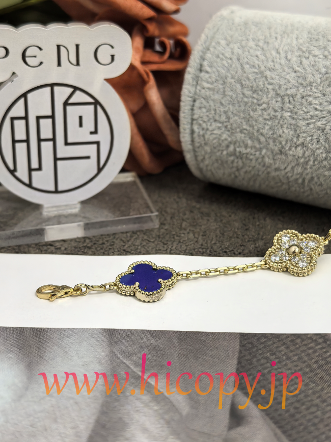 【Van Cleef & Arpels】ヴァンクリーフ＆アーペル アルハンブラ 5モティーフ ブレスレット ラピスラズリ＆ダイヤモンド ゴールド 新P1対版級