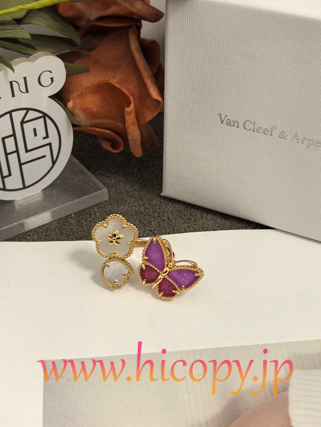 【Van Cleef & Arpels】ヴァンクリーフ＆アーペル フルイ バタフライ リング 紫玉髄＆マザーオブパール ゴールド 升级款（市場頂級）