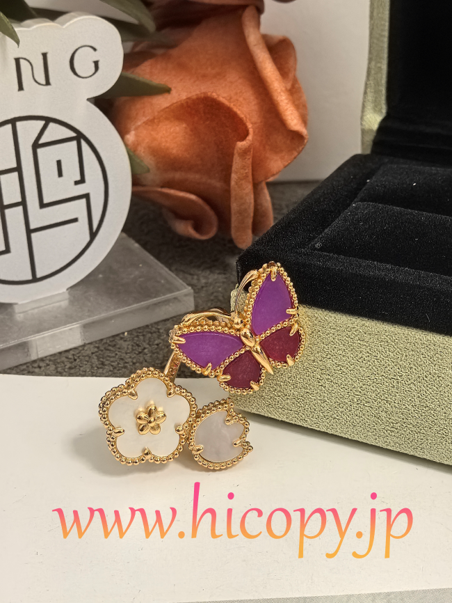 【Van Cleef & Arpels】ヴァンクリーフ＆アーペル フルイ バタフライ リング 紫玉髄＆マザーオブパール ゴールド 升级款（市場頂級）