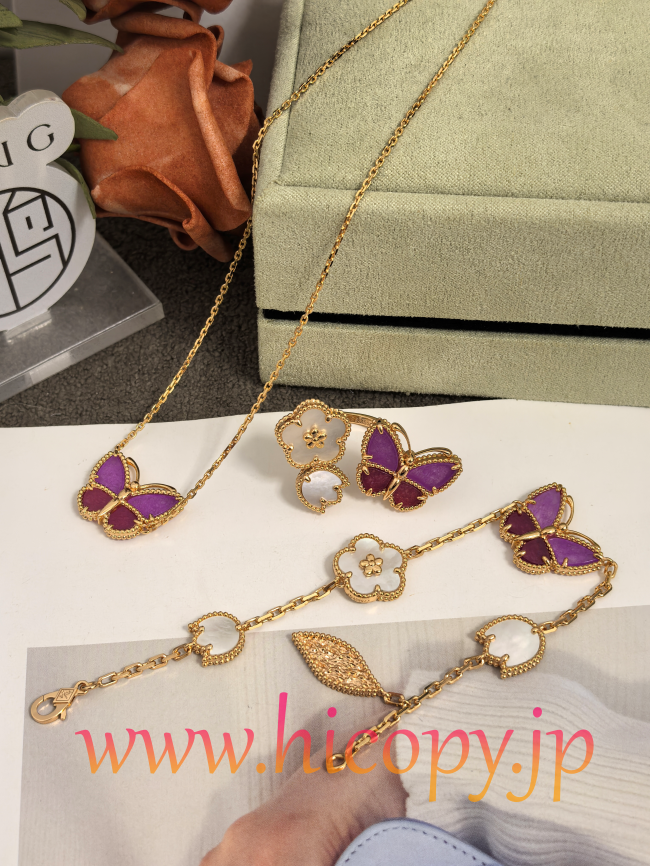 【Van Cleef & Arpels】ヴァンクリーフ＆アーペル フルイ バタフライ リング 紫玉髄＆マザーオブパール ゴールド 升级款（市場頂級）