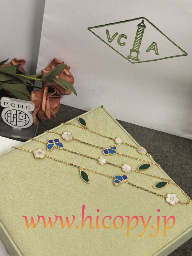 【Van Cleef & Arpels】ヴァンクリーフ＆アーペル フルイ バタフライ ロングネックレス ラピスラズリ＆マザーオブパール ゴールド 升级款（市場頂級）