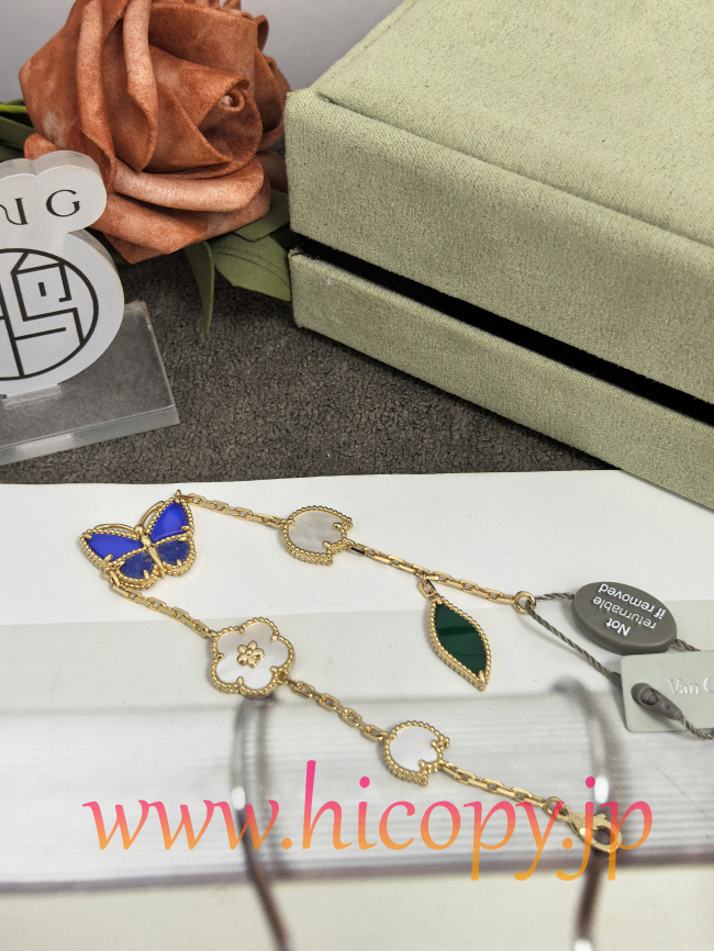 【Van Cleef & Arpels】ヴァンクリーフ＆アーペル フルイ バタフライ ブレスレット ラピスラズリ＆マザーオブパール ゴールド 升级款（市場頂級）