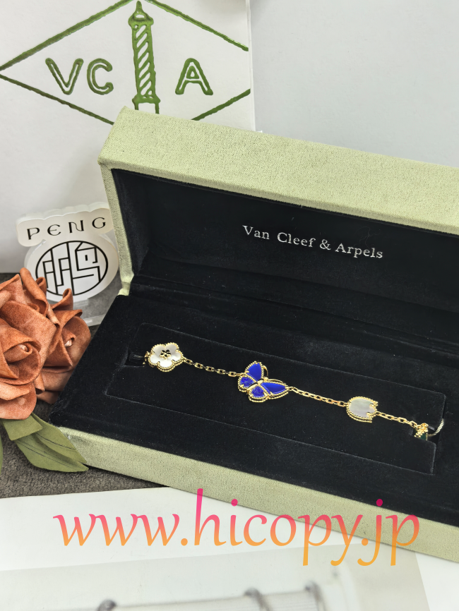【Van Cleef & Arpels】ヴァンクリーフ＆アーペル フルイ バタフライ ブレスレット ラピスラズリ＆マザーオブパール ゴールド 升级款（市場頂級）