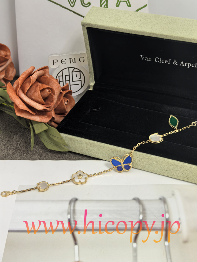【Van Cleef & Arpels】ヴァンクリーフ＆アーペル フルイ バタフライ ブレスレット ラピスラズリ＆マザーオブパール ゴールド 升级款（市場頂級）