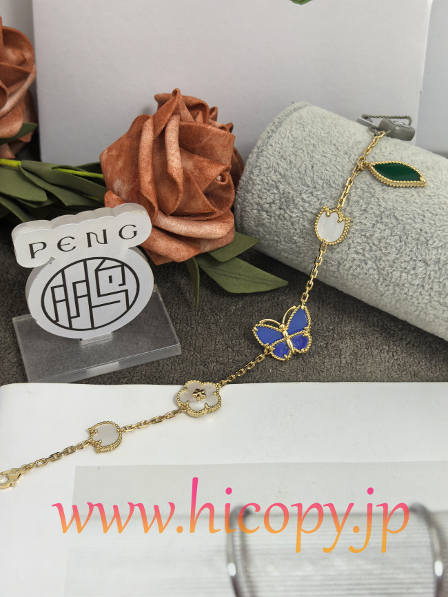【Van Cleef & Arpels】ヴァンクリーフ＆アーペル フルイ バタフライ ブレスレット ラピスラズリ＆マザーオブパール ゴールド 升级款（市場頂級）