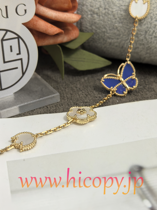 【Van Cleef & Arpels】ヴァンクリーフ＆アーペル フルイ バタフライ ブレスレット ラピスラズリ＆マザーオブパール ゴールド 升级款（市場頂級）