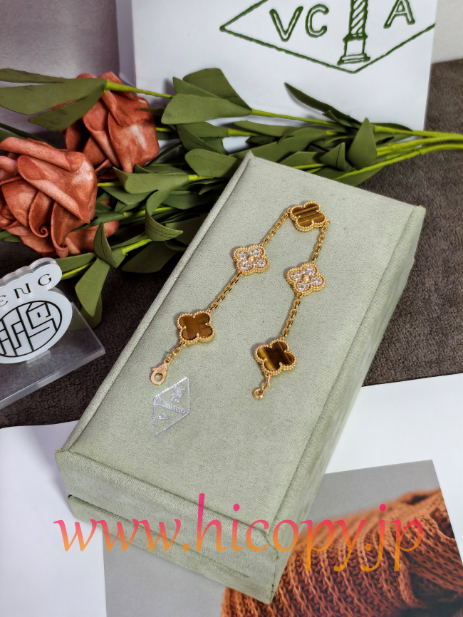 【Van Cleef & Arpels】ヴァンクリーフ＆アーペル アルハンブラ 5モティーフ ブレスレット 虎目石＆ダイヤモンド ゴールド 対版貨