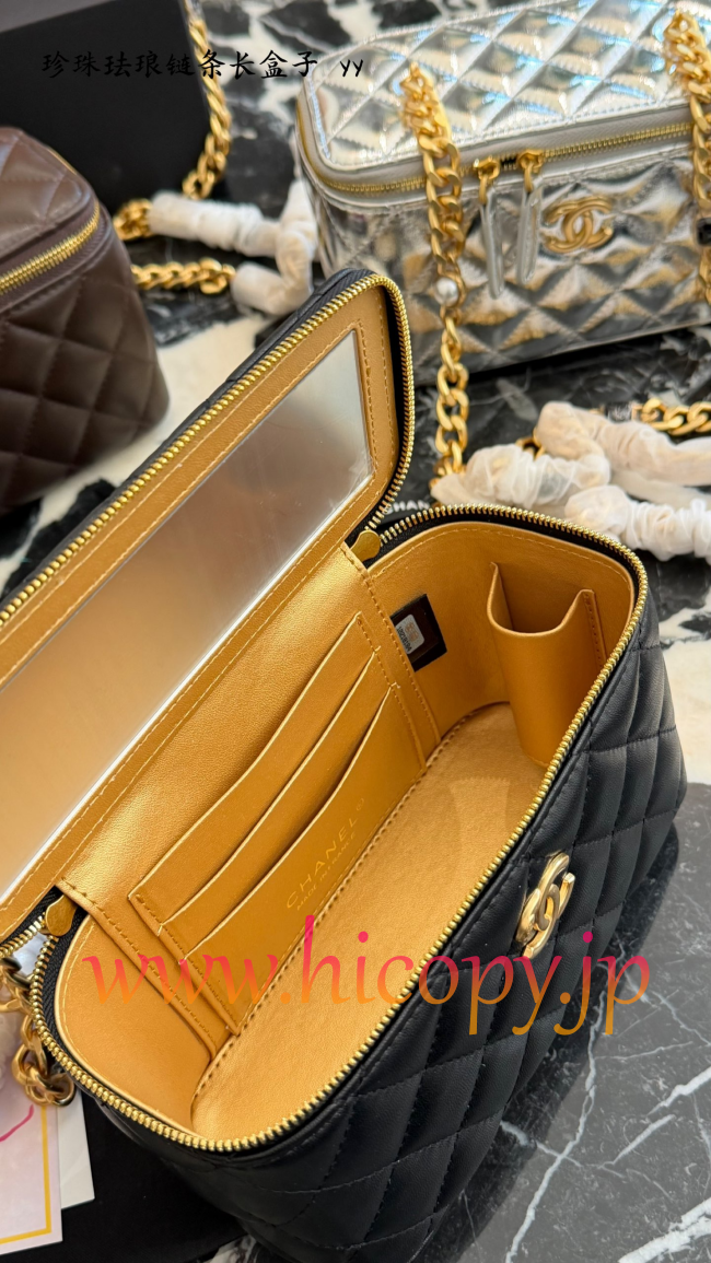 【CHANEL】シャネル ヴィンテージスタイル ボックス型 バニティケース 黒 ラムスキン エナメル＆パール チェーンストラップ 鏡付き 2WAYショルダーバッグ AP2199B24565UC160