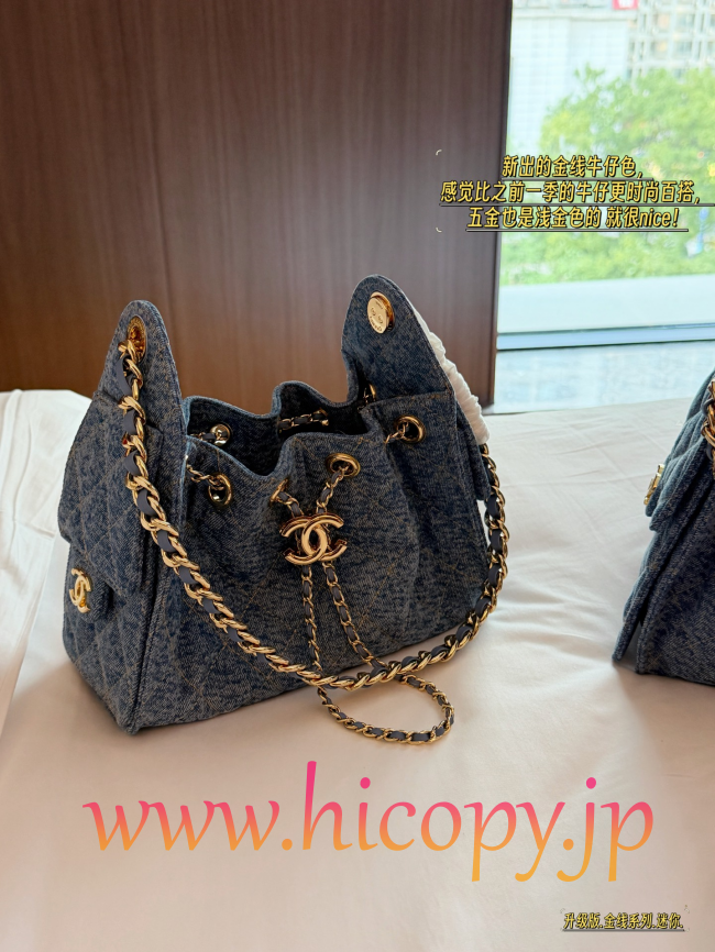 【CHANEL】シャネル 26A 25バッグ ホーボー ブルーデニム ゴールドステッチ 金線シリーズ ミニ＆スモールサイズ 嬉皮スタイル 腋下バッグ (公式型番: AS2793B04938C3947)