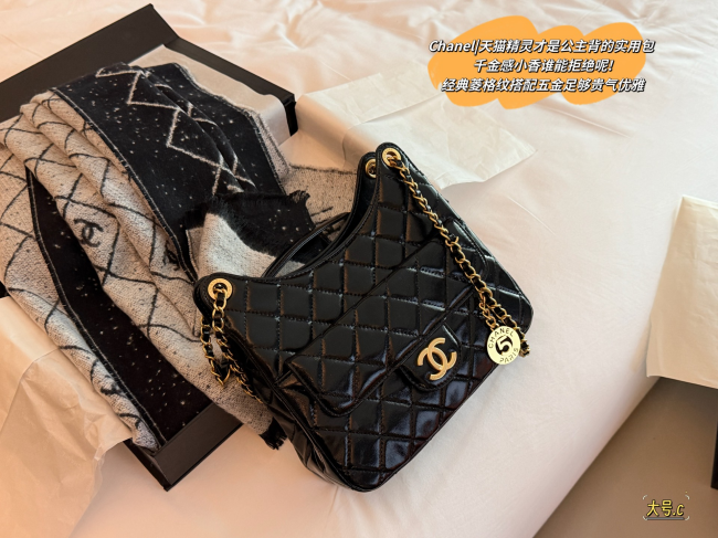 【CHANEL】シャネル 23C ホーボーバッグ ブラック オイルワックスレザー ゴールド金具 クロワッサン (公式型番: AS1993B04855C3947)