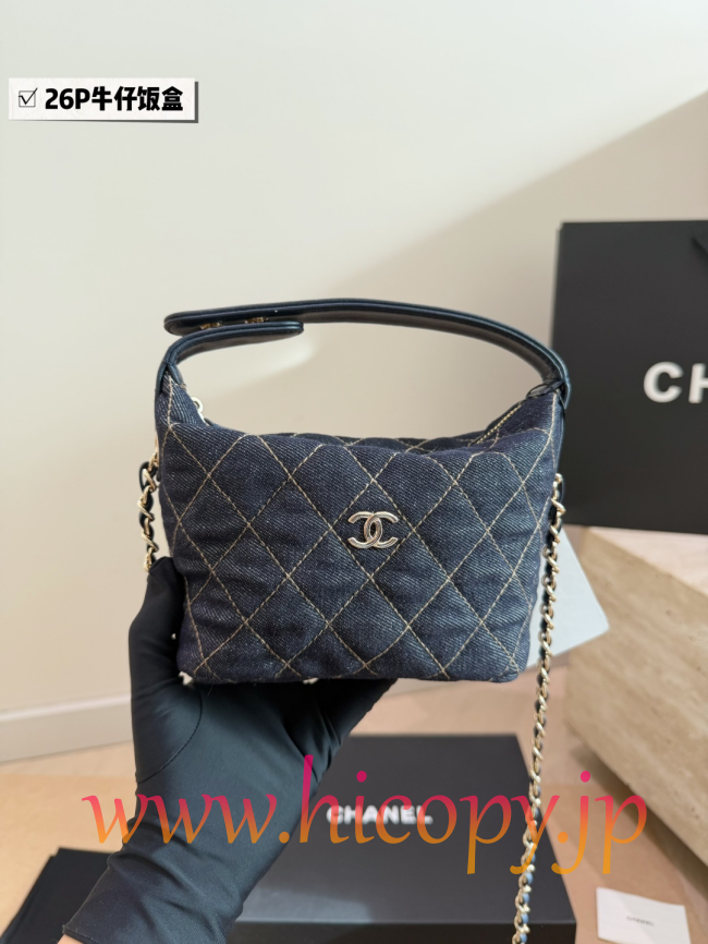 【CHANEL】シャネル 26P デニム ランチボックス バッグ 濃紺 ホワイトステッチ ゴールド金具 チェーンストラップ (公式型番: AS1513B04900CXXXX)