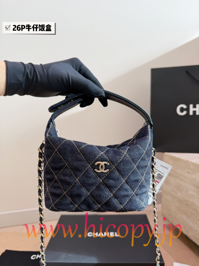 【CHANEL】シャネル 26P デニム ランチボックス バッグ 濃紺 ホワイトステッチ ゴールド金具 チェーンストラップ (公式型番: AS1513B04900CXXXX)