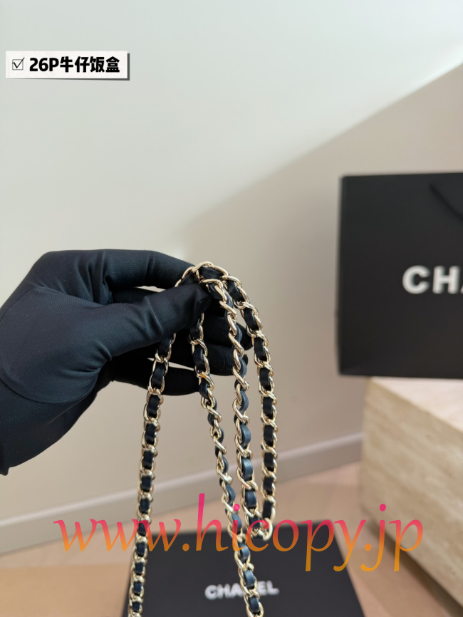 【CHANEL】シャネル 26P デニム ランチボックス バッグ 濃紺 ホワイトステッチ ゴールド金具 チェーンストラップ (公式型番: AS1513B04900CXXXX)