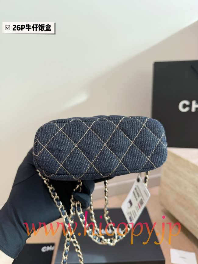 【CHANEL】シャネル 26P デニム ランチボックス バッグ 濃紺 ホワイトステッチ ゴールド金具 チェーンストラップ (公式型番: AS1513B04900CXXXX)