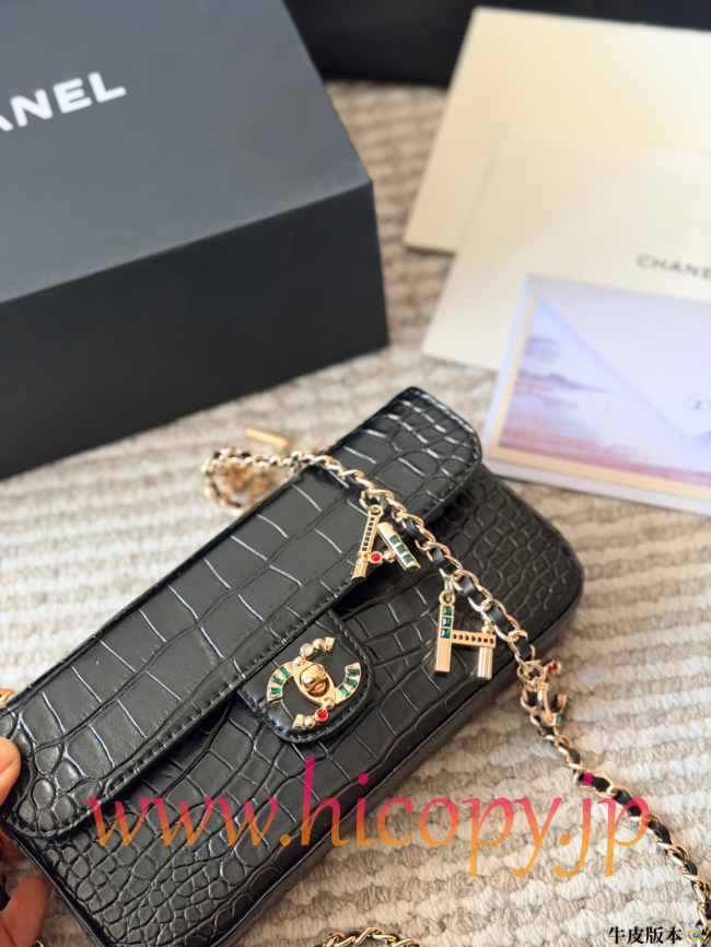 【CHANEL】シャネル タイムレス クラシック フラップ バッグ ブラック クロコ型押し ゴールド チャームチェーン (公式型番: AS2211B04900C3947)