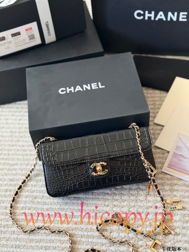 【CHANEL】シャネル タイムレス クラシック フラップ バッグ ブラック クロコ型押し ゴールド チャームチェーン (公式型番: AS2211B04900C3947)