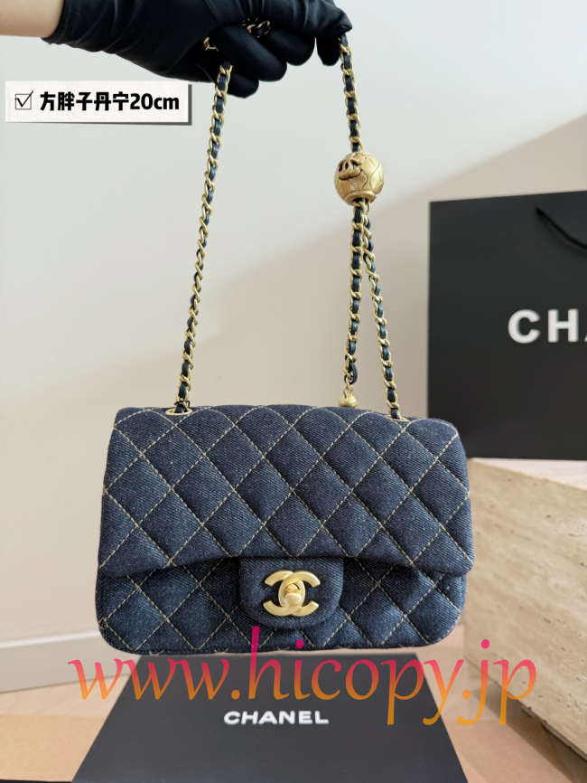 【CHANEL】シャネル クラシック フラップ ミニ デニム ゴールドボール チェーン ショルダーバッグ (公式型番: AS1912B04900CXXXX)