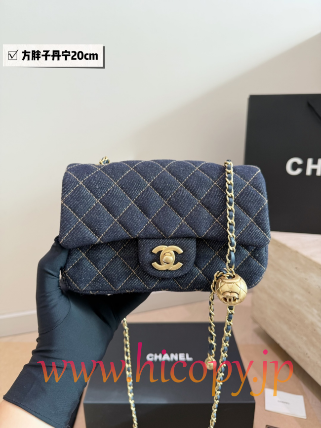 【CHANEL】シャネル クラシック フラップ ミニ デニム ゴールドボール チェーン ショルダーバッグ (公式型番: AS1912B04900CXXXX)