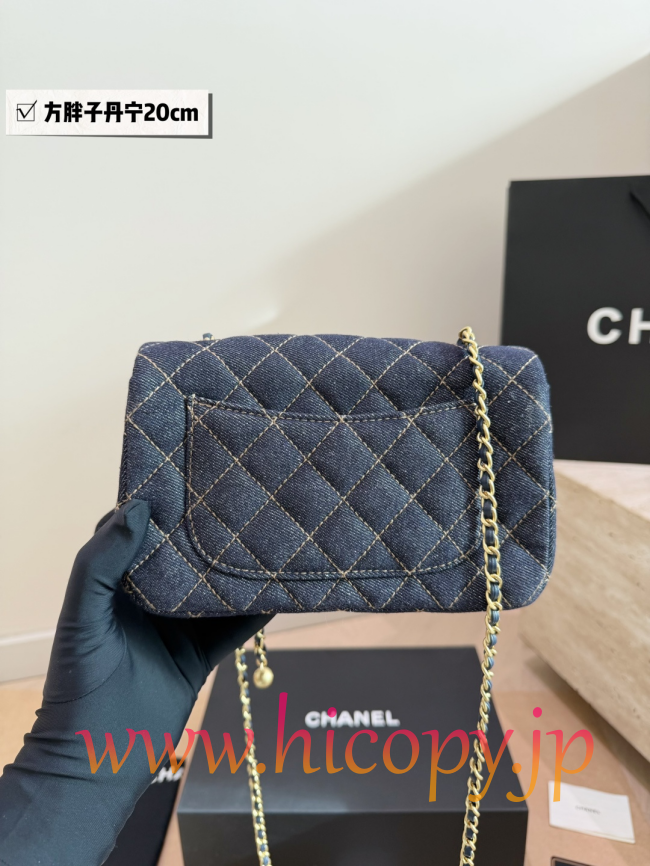 【CHANEL】シャネル クラシック フラップ ミニ デニム ゴールドボール チェーン ショルダーバッグ (公式型番: AS1912B04900CXXXX)