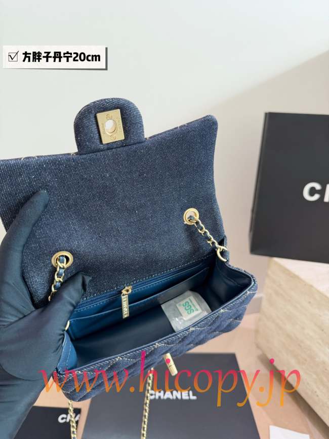 【CHANEL】シャネル クラシック フラップ ミニ デニム ゴールドボール チェーン ショルダーバッグ (公式型番: AS1912B04900CXXXX)
