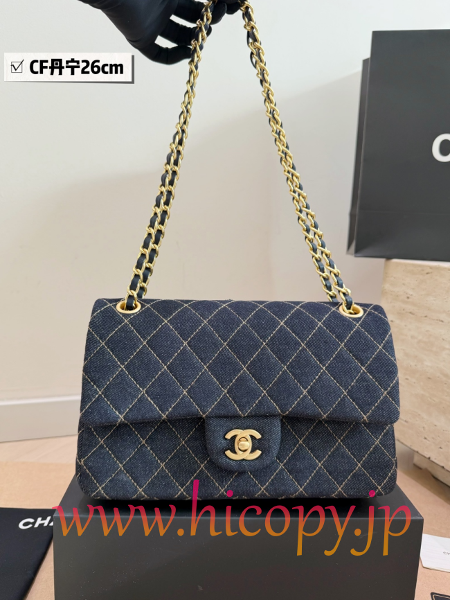 【CHANEL】シャネル クラシック フラップ バッグ ミディアム デニム ゴールド金具 チェーンストラップ (公式型番: AS2516B04900CXXXX)