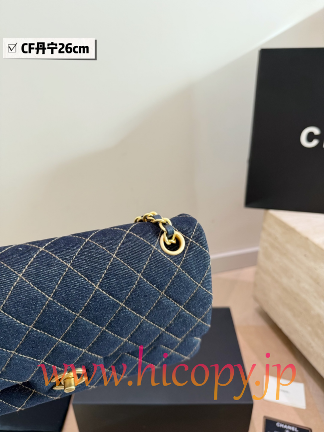【CHANEL】シャネル クラシック フラップ バッグ ミディアム デニム ゴールド金具 チェーンストラップ (公式型番: AS2516B04900CXXXX)