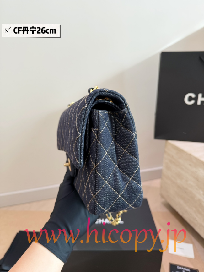 【CHANEL】シャネル クラシック フラップ バッグ ミディアム デニム ゴールド金具 チェーンストラップ (公式型番: AS2516B04900CXXXX)
